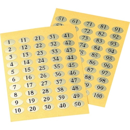 TKG えいむ ナンバーシール NC−100(51