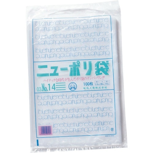 TKG 福助工業 ニューポリ袋03 (100枚入)