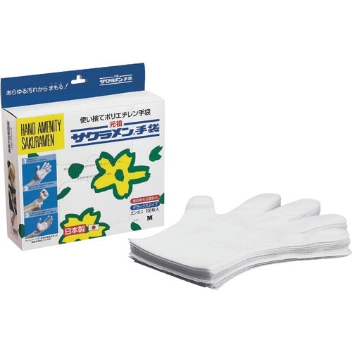 TKG サクラメン サクラメンDXエンボス手袋(1