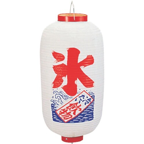 TKG カドキ ビニール提灯 印刷9号長型 氷 b