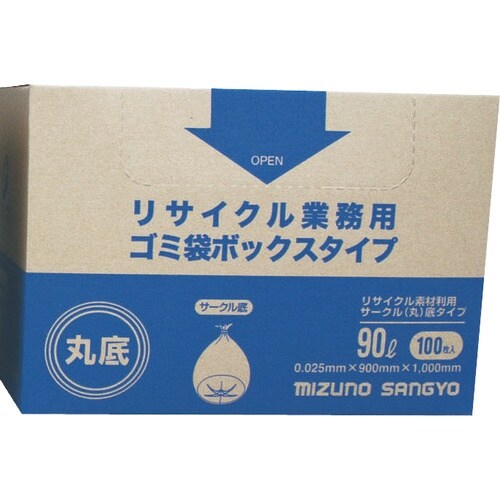 TKG 水野産業 リサイクル業務用ゴミ袋 ボックス
