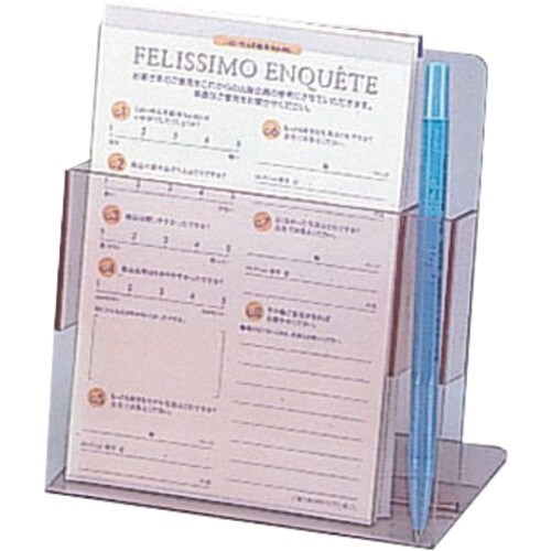 TKG えいむ ハガキアンケートスタンド CL−5