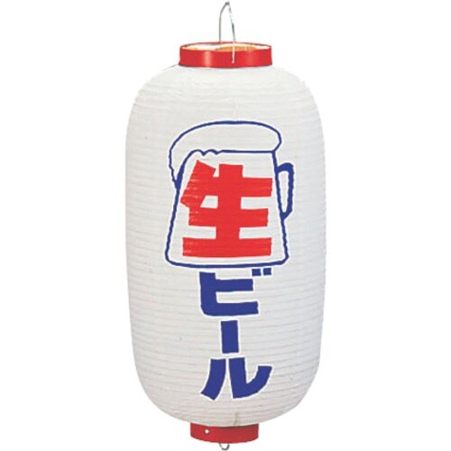 TKG カドキ ビニール提灯 印刷9号長型 生ビー