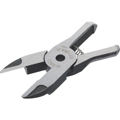 VESSEL 樹脂用ストレートロング刃 NY10R