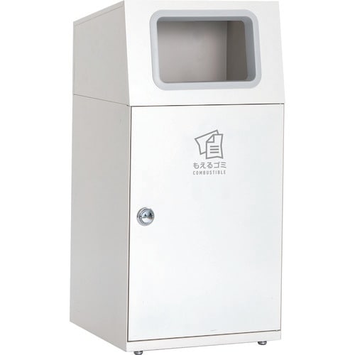 テラモト ニートSTもえるゴミ