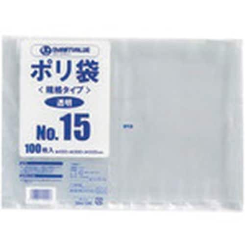 JTX 354369)ポリ袋 15号 1000枚