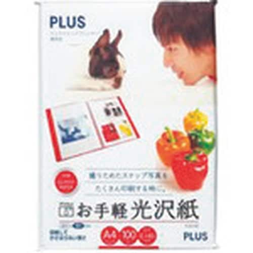 PLUS 46053)お手軽光沢紙 IT−221G