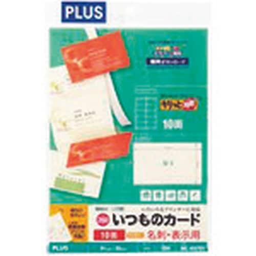 PLUS 46580)いつものカード MCKH70