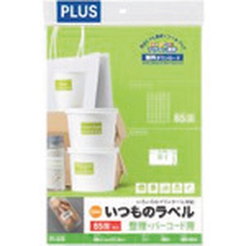 PLUS 48621)いつものラベル 65面角丸