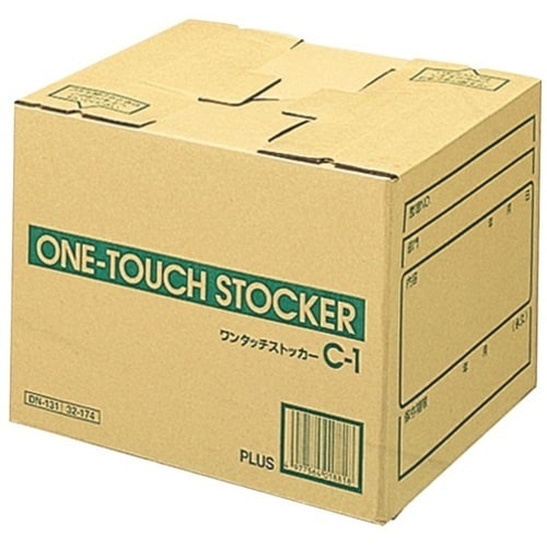 PLUS 32174)ワンタッチストッカー C1