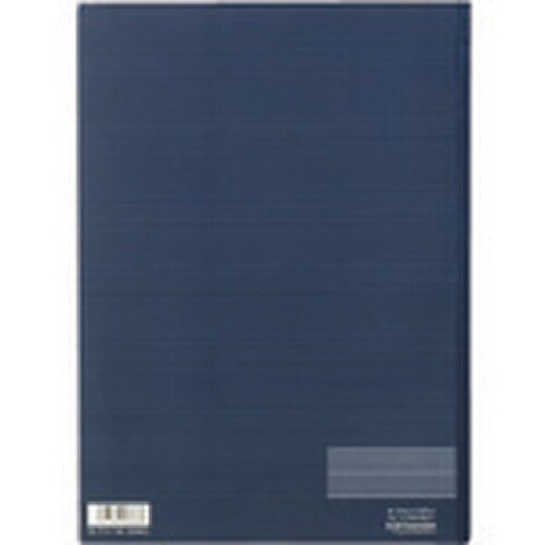 PLUS 742632)ノートブック NO−204