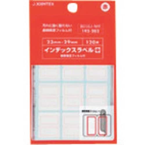 JTX 283716)インデックスラベルF付M赤1