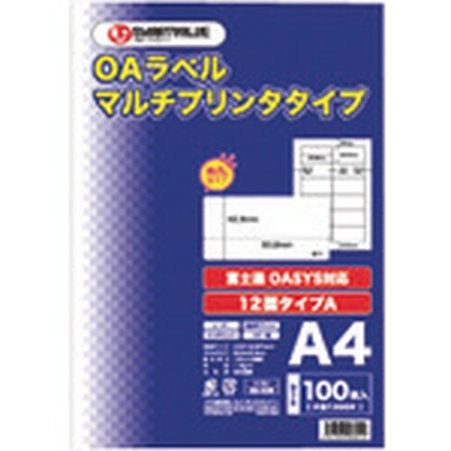 JTX 46528)OAマルチラベルA 12面10