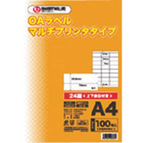 JTX 46709)OAマルチラベル 24面 10