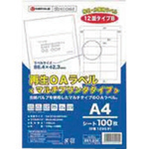 JTX 886556)再生OAラベル 12面 箱5
