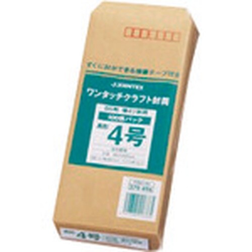 JTX 321950)ワンタッチクラフト封筒長4