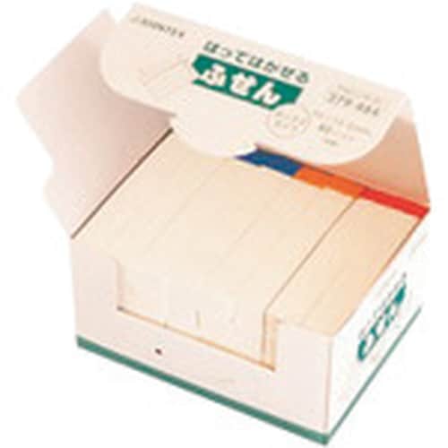 JTX 279484)ふせんBOX 75×12.5