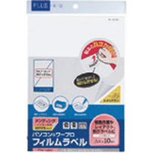PLUS 45765)パソコン&ワープロ粘着フィル