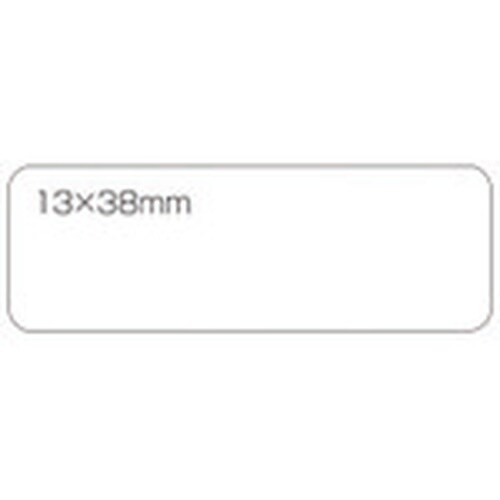JTX 365207)白無地ラベル強粘着13×38