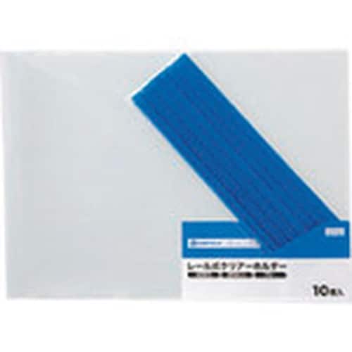 JTX 93142)レールホルダー再生 A3E青1