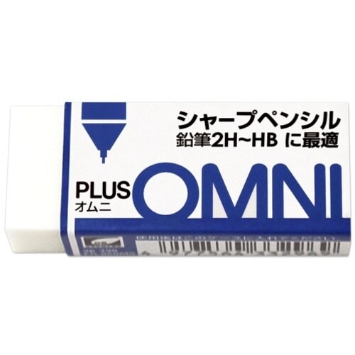PLUS 36390)消しゴムオムニシャープ ER