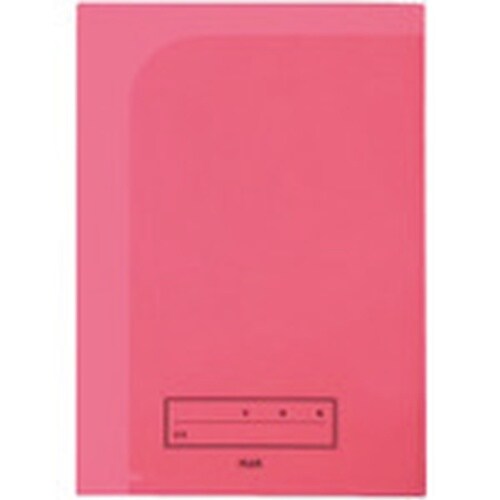 PLUS 79753)年組氏名 プリントファイル