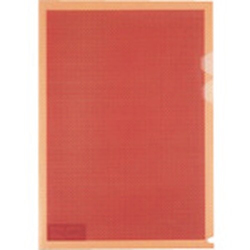 PLUS 89573)カモフラジュホルダー仕切付