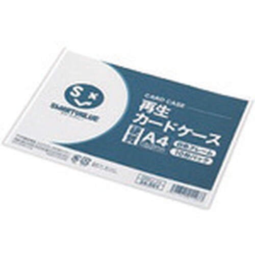 JTX 34501)再生カードケース硬質A4X10