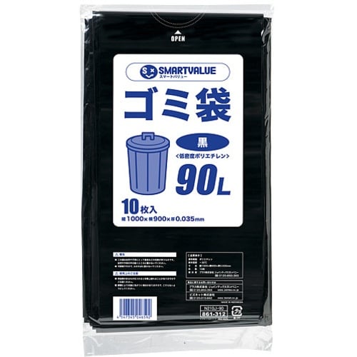 JTX 861312)ゴミ袋LDD 黒 90L10