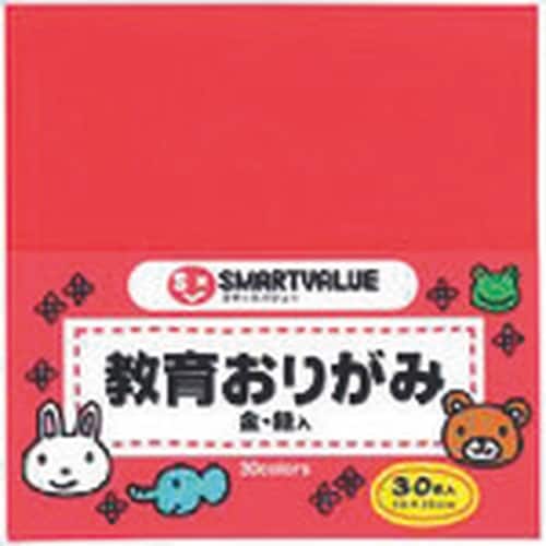 JTX 354414)おり紙30枚X30冊 B25