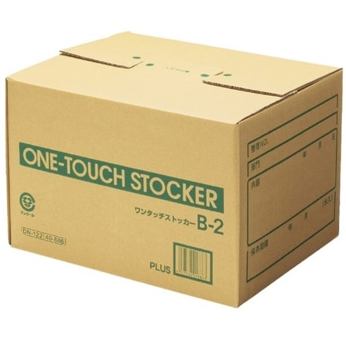 PLUS 40886)ワンタッチストッカー B2