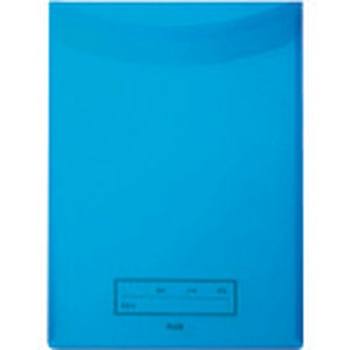 PLUS 79741)年組氏名 れんらく袋 ネイビ