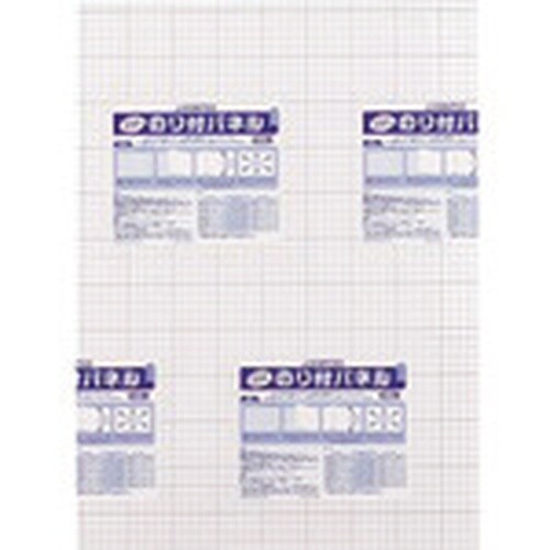 JTX 240008)のり付パネル5mm厚 A21