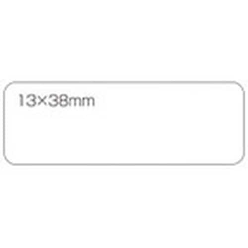 JTX 365738)白無地ラベル強粘着13×38