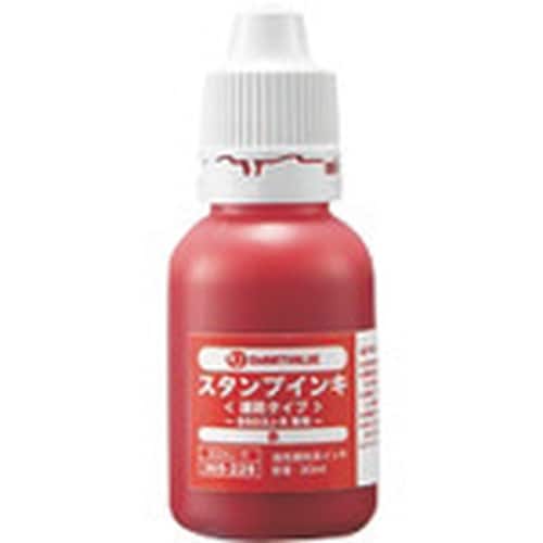 JTX 365229)速乾スタンプ台専用補充インキ