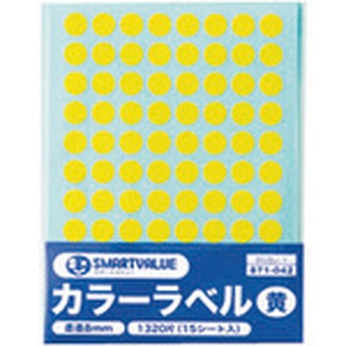JTX 871042)カラーラベル 8mm 黄 B
