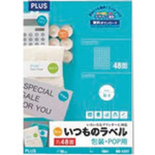 PLUS 48659)いつものラベル丸48面ME5