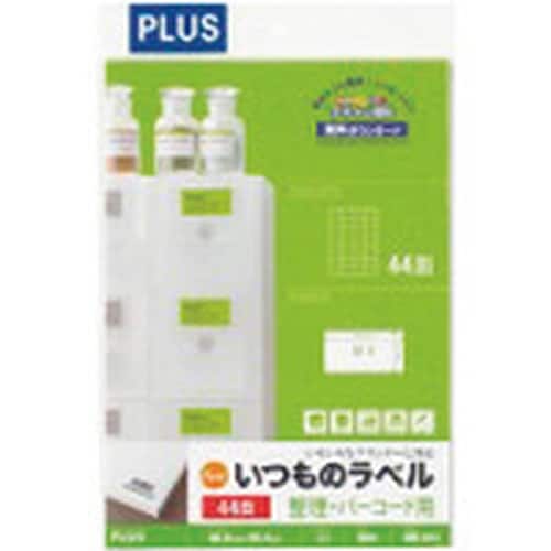 PLUS 48619)いつものラベル44面ME51