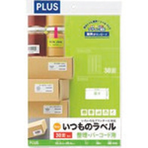PLUS 48618)いつものラベル30面角丸ME