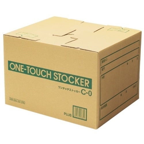 PLUS 32166)ワンタッチストッカー C0