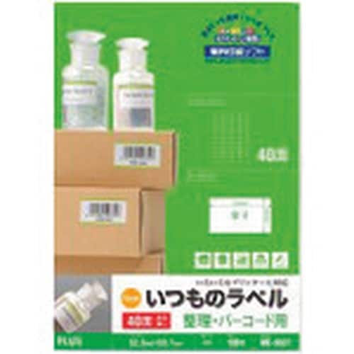 PLUS 48651)いつものラベル40面100枚