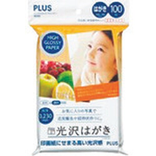 PLUS 46142)光沢はがき IT−100P−