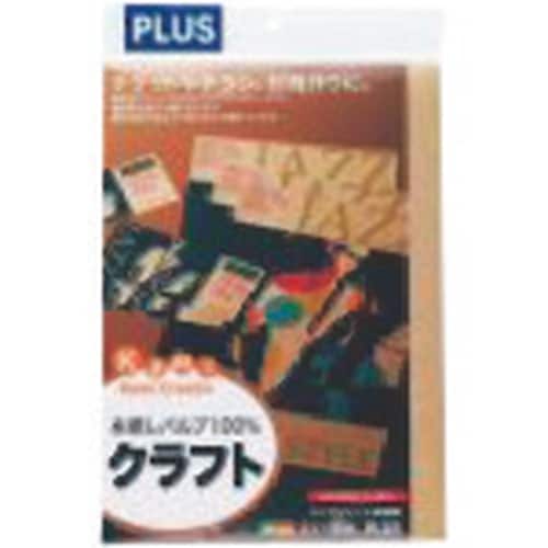 PLUS 45238)IJ用紙クラフト IT−32