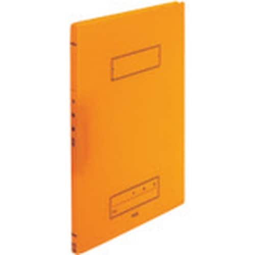 PLUS 79764)年組氏名 パンチレスファイル