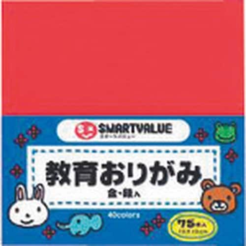 JTX 354415)おりがみ 75枚X20パック