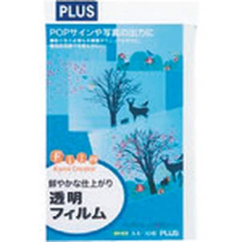 PLUS 45298)光沢透明フィルム IT−32