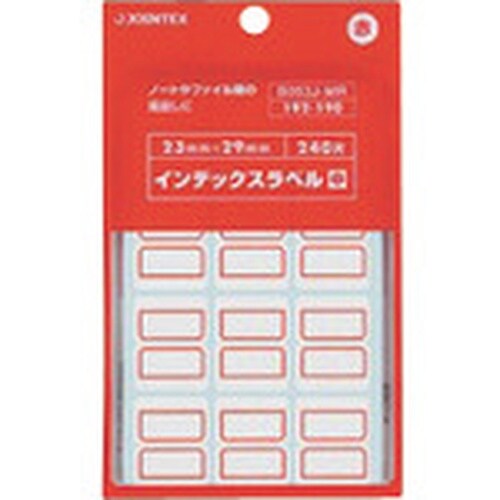 JTX 283722)インデックスラベル中赤10P