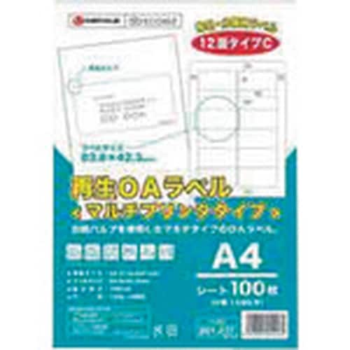 JTX 886557)再生OAラベル 12面 箱5