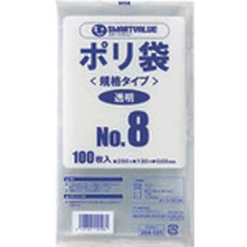 JTX 354131)ポリ袋 8号 100枚 B3