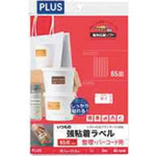 PLUS 45550)いつもの強粘着ラベル65面M